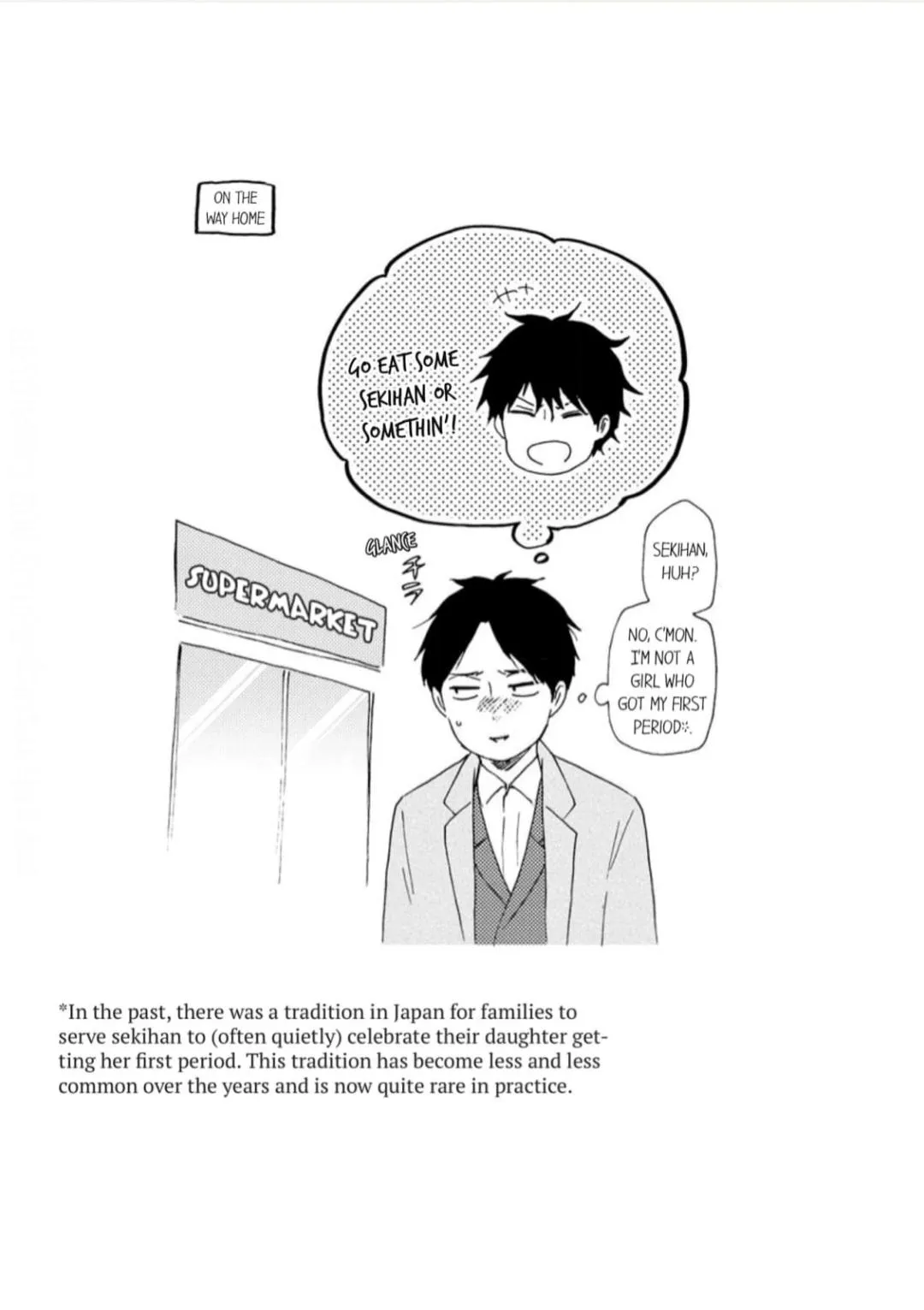 Honto Yajuu Chapter 32 page 43 - 