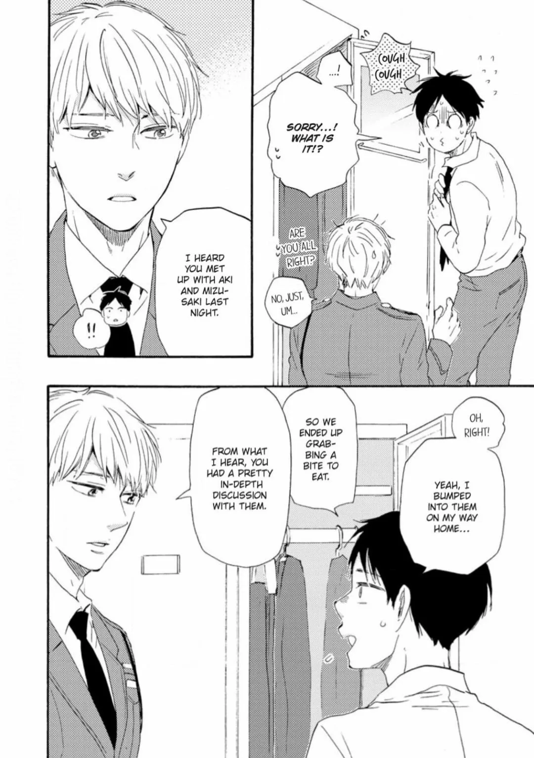 Honto Yajuu Chapter 32 page 6 - 