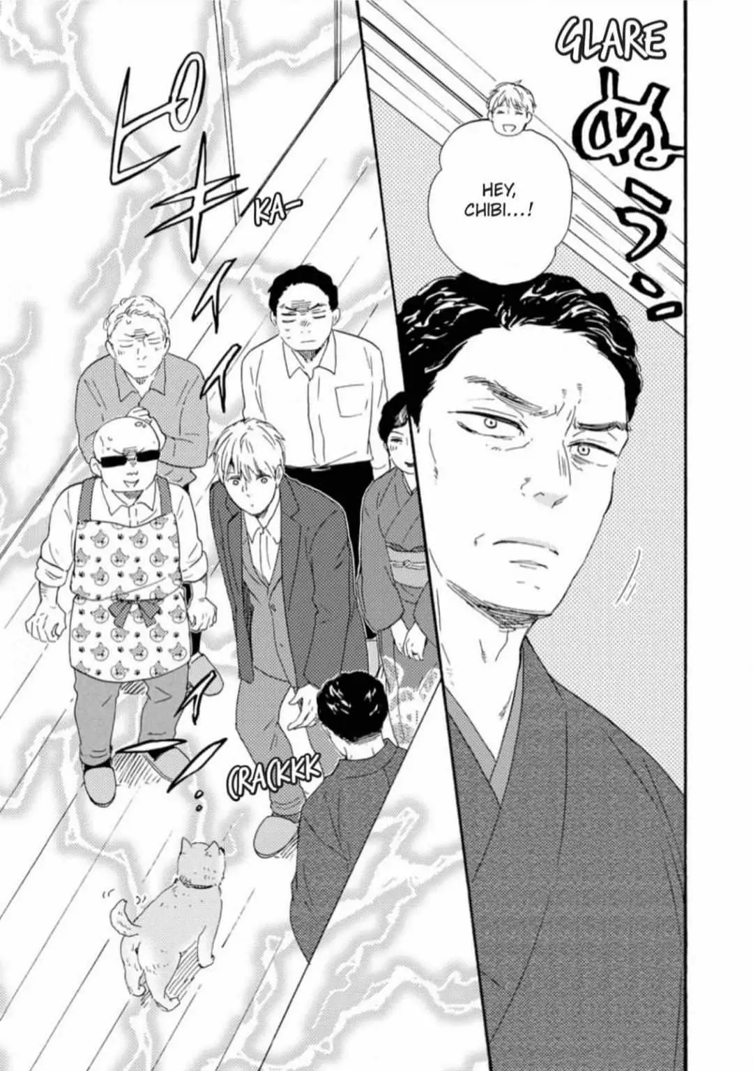 Honto Yajuu Chapter 33 page 11 - 