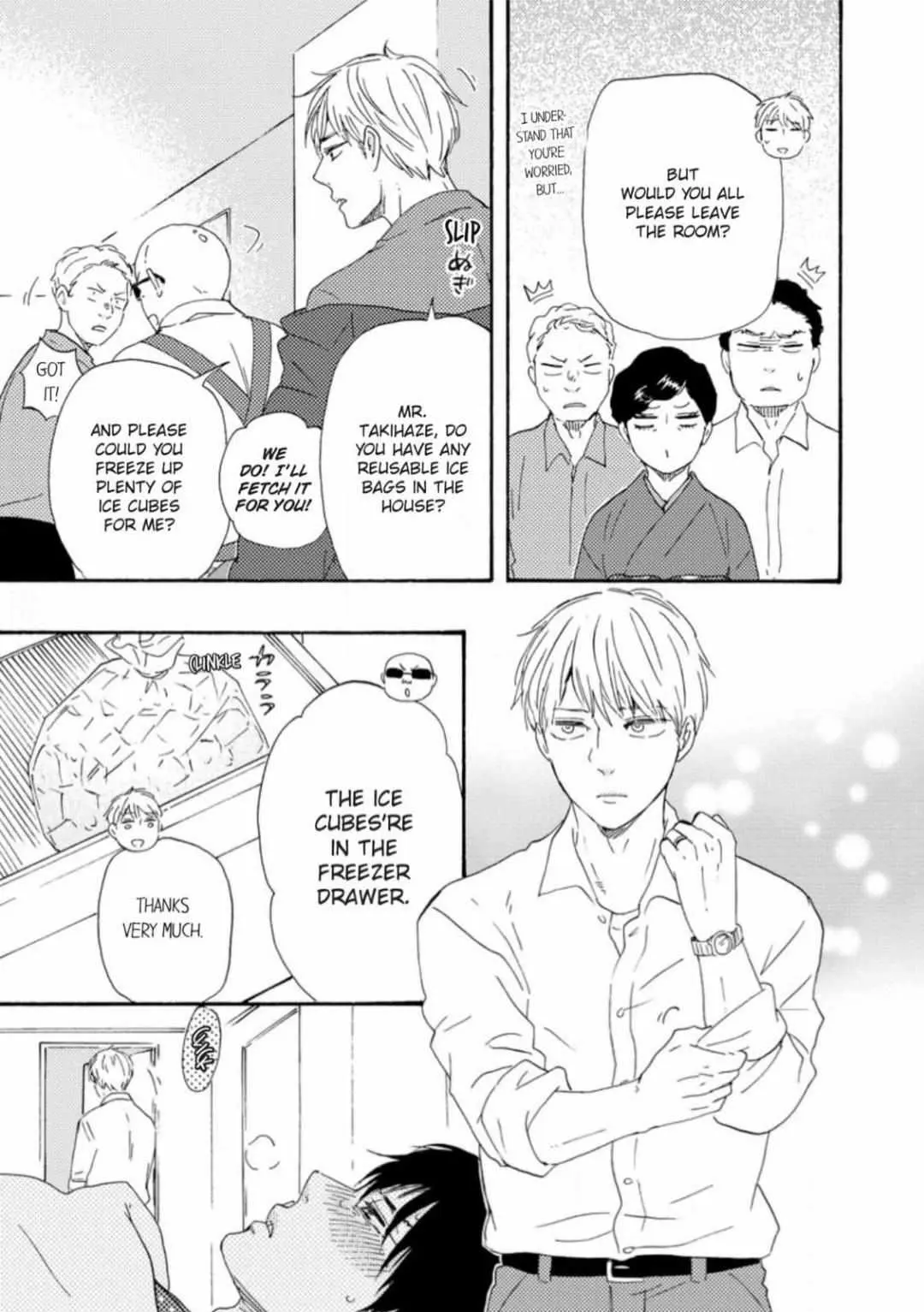 Honto Yajuu Chapter 33 page 17 - 