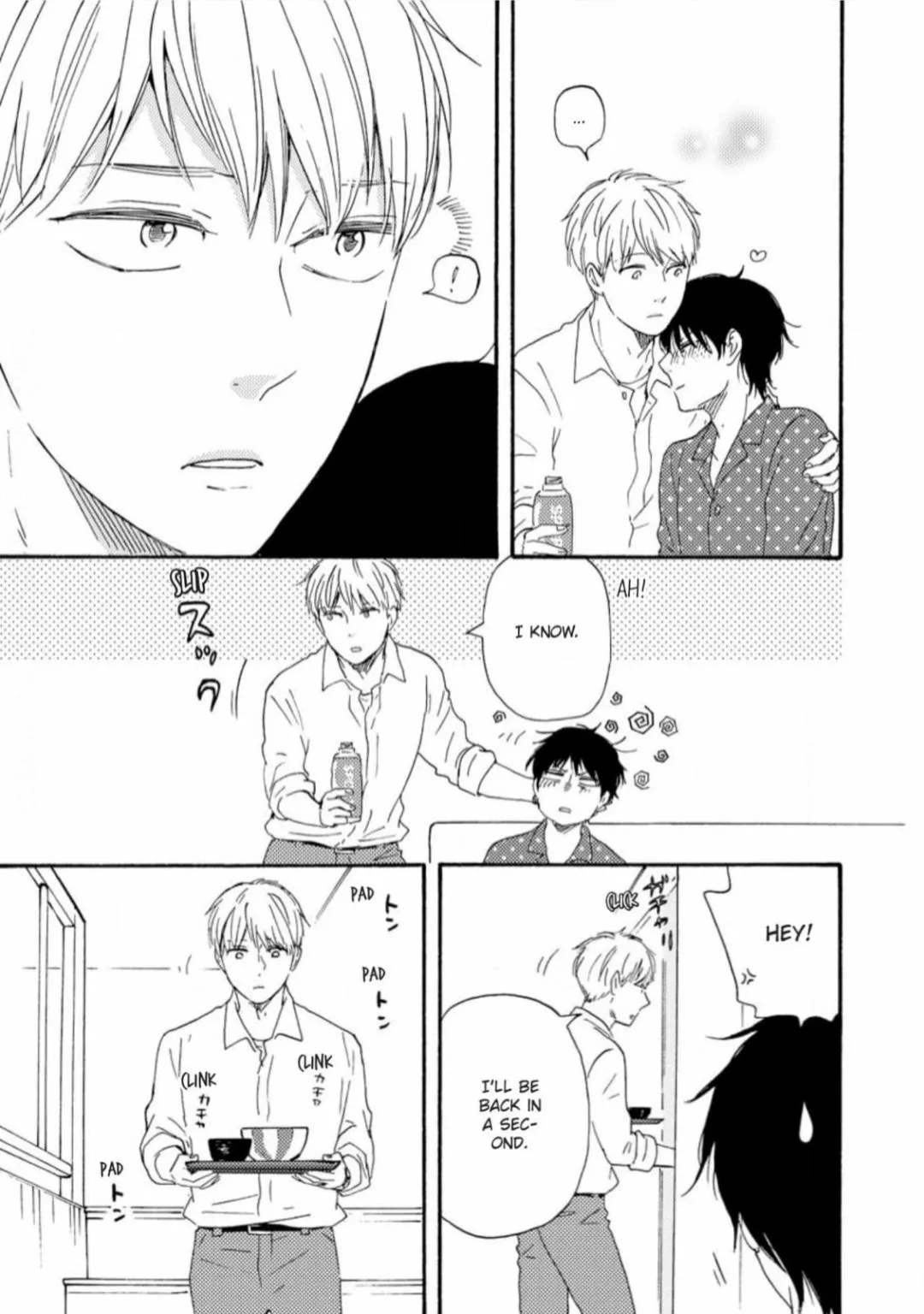 Honto Yajuu Chapter 33 page 25 - 