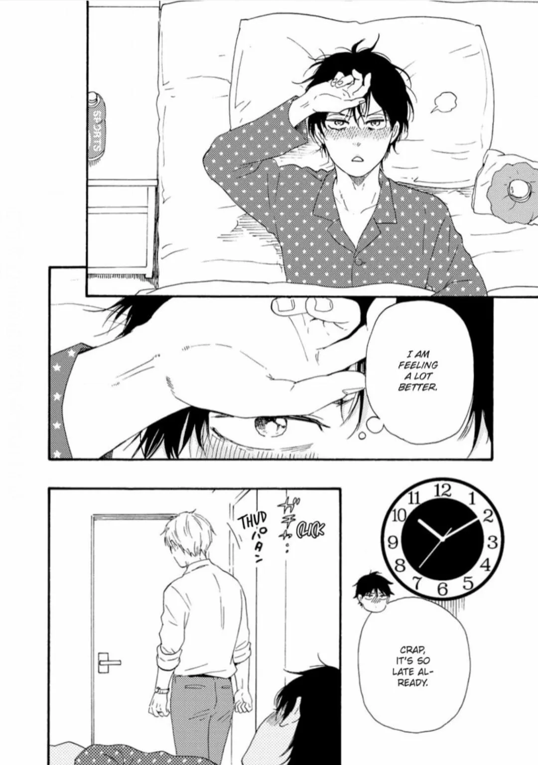 Honto Yajuu Chapter 33 page 26 - 