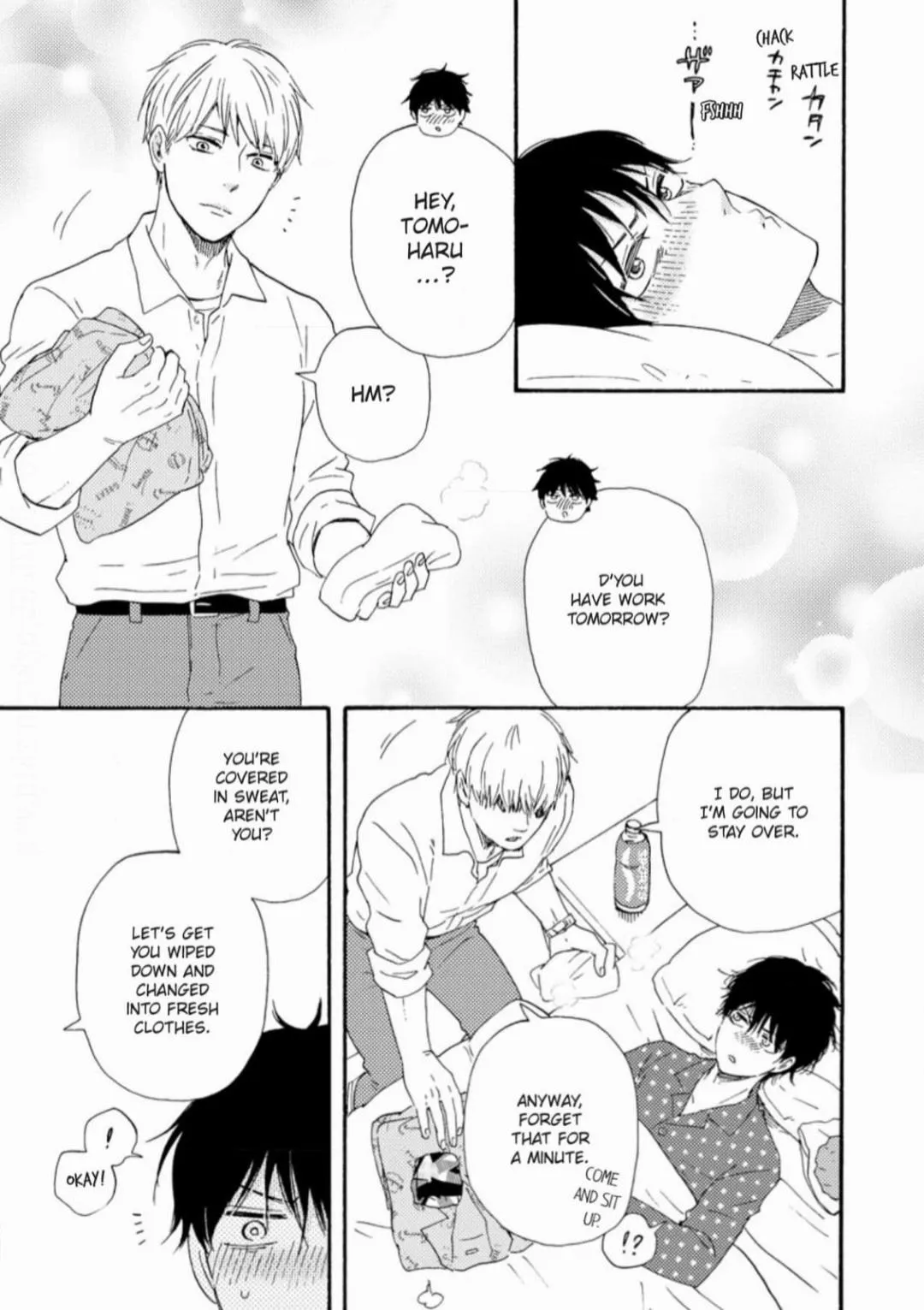 Honto Yajuu Chapter 33 page 27 - 
