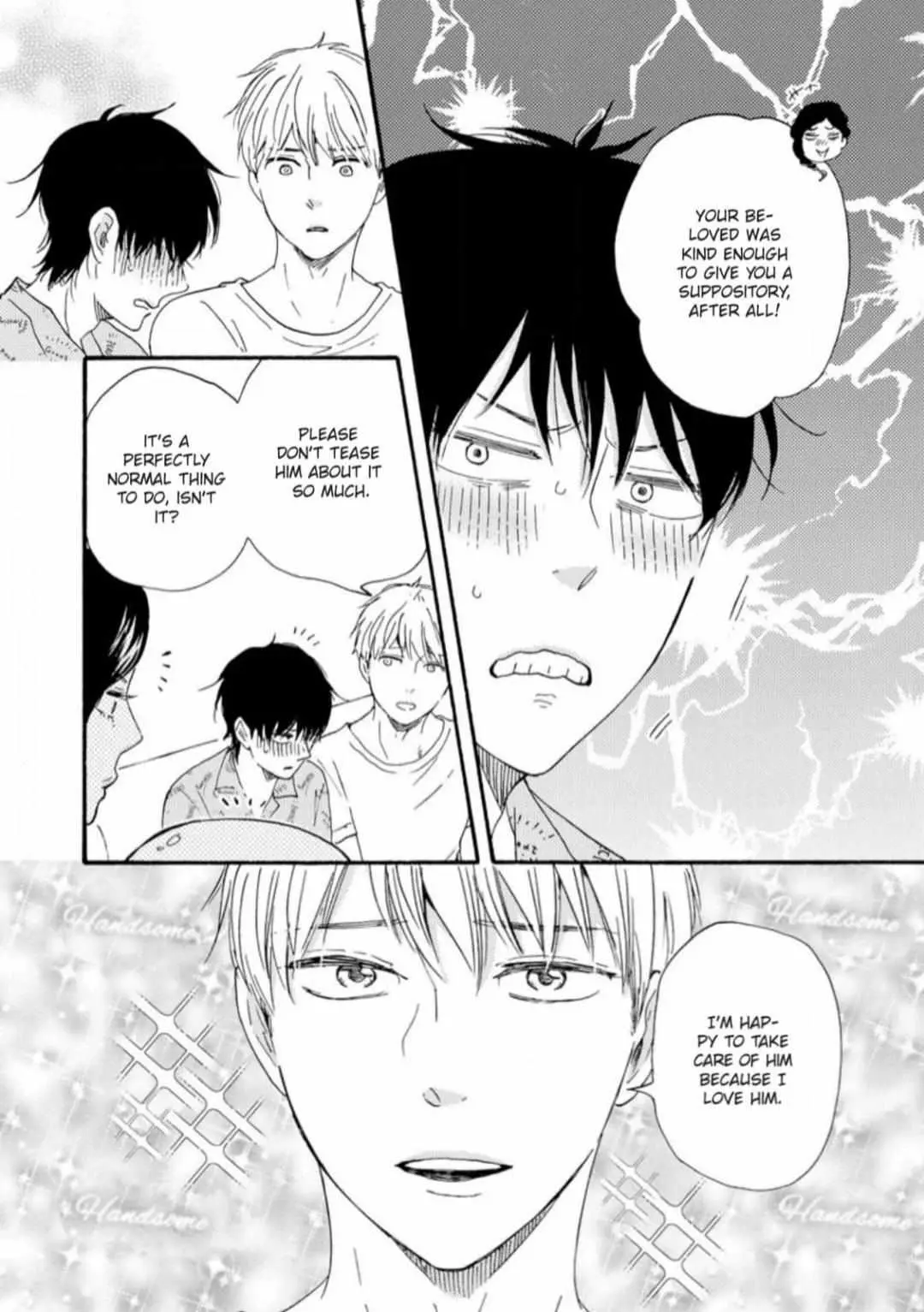 Honto Yajuu Chapter 33 page 42 - 