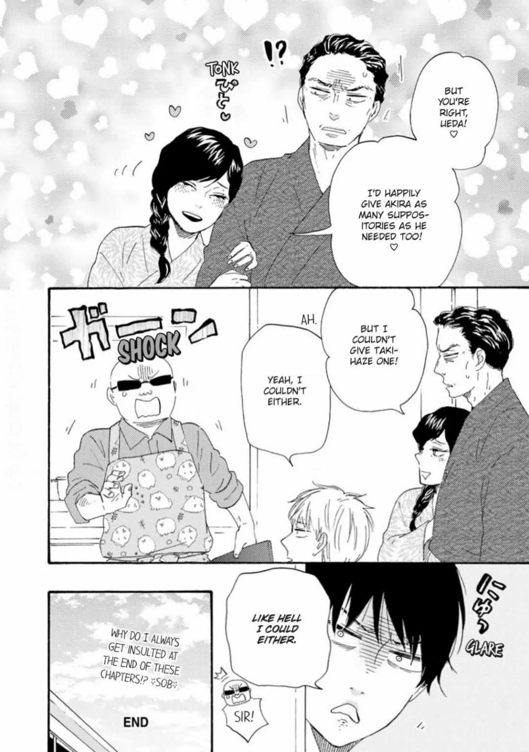 Honto Yajuu Chapter 33 page 44 - 