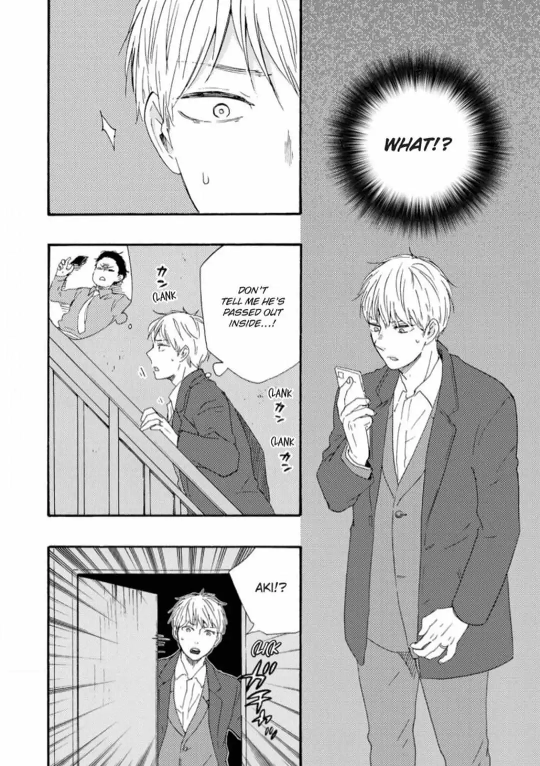 Honto Yajuu Chapter 33 page 6 - 