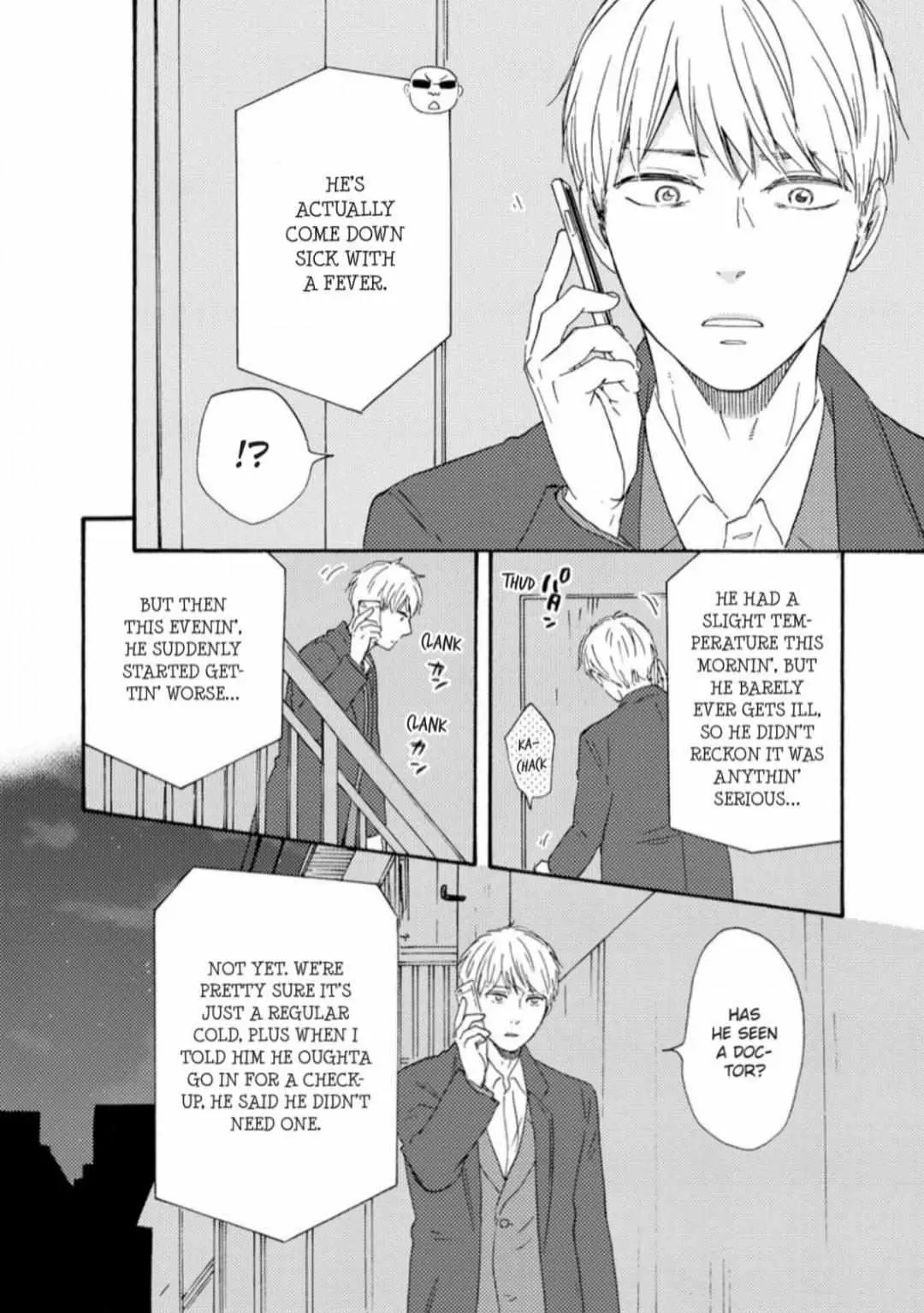 Honto Yajuu Chapter 33 page 8 - 