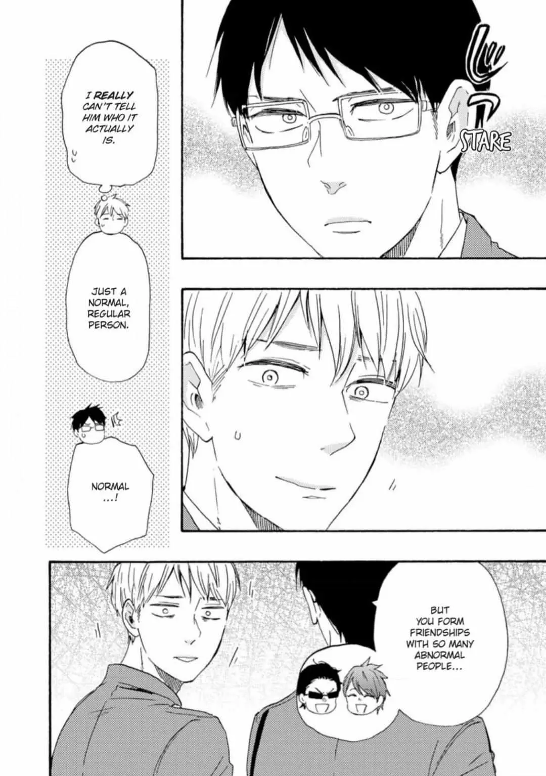 Honto Yajuu Chapter 34 page 12 - 