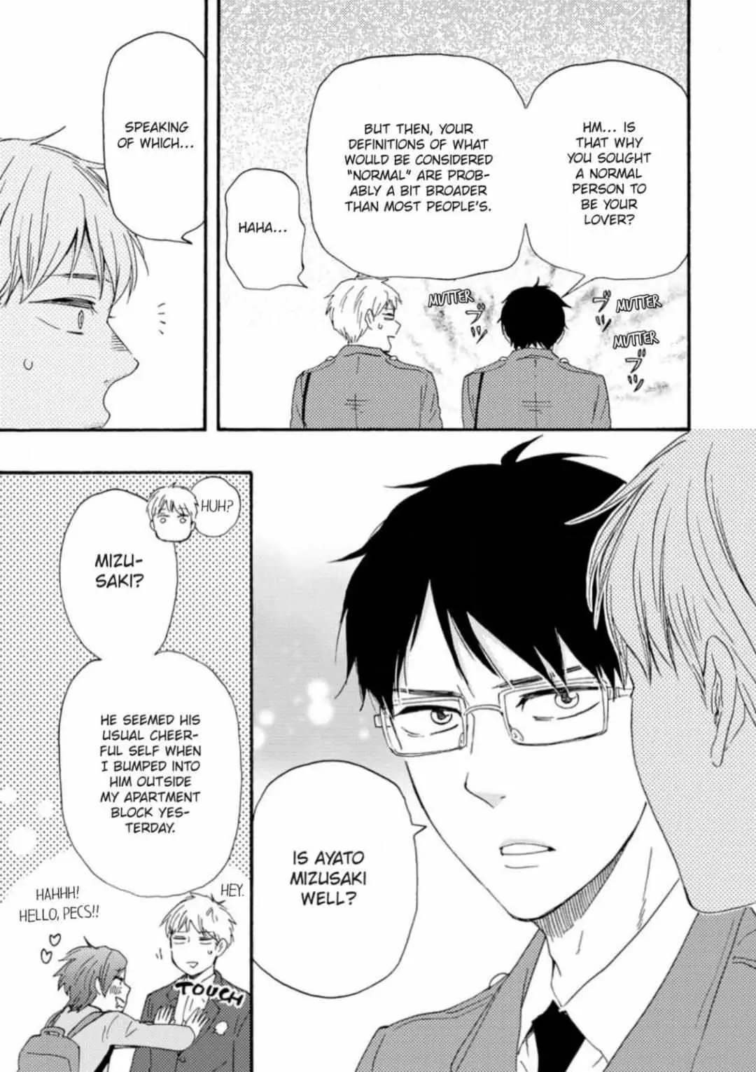 Honto Yajuu Chapter 34 page 13 - 