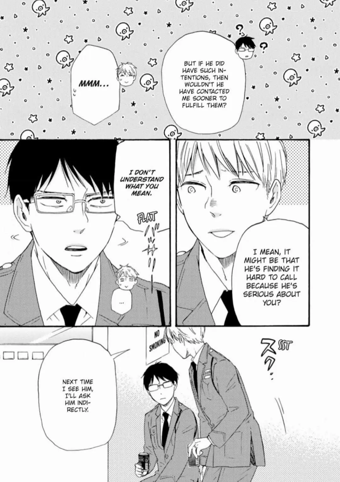 Honto Yajuu Chapter 34 page 17 - 