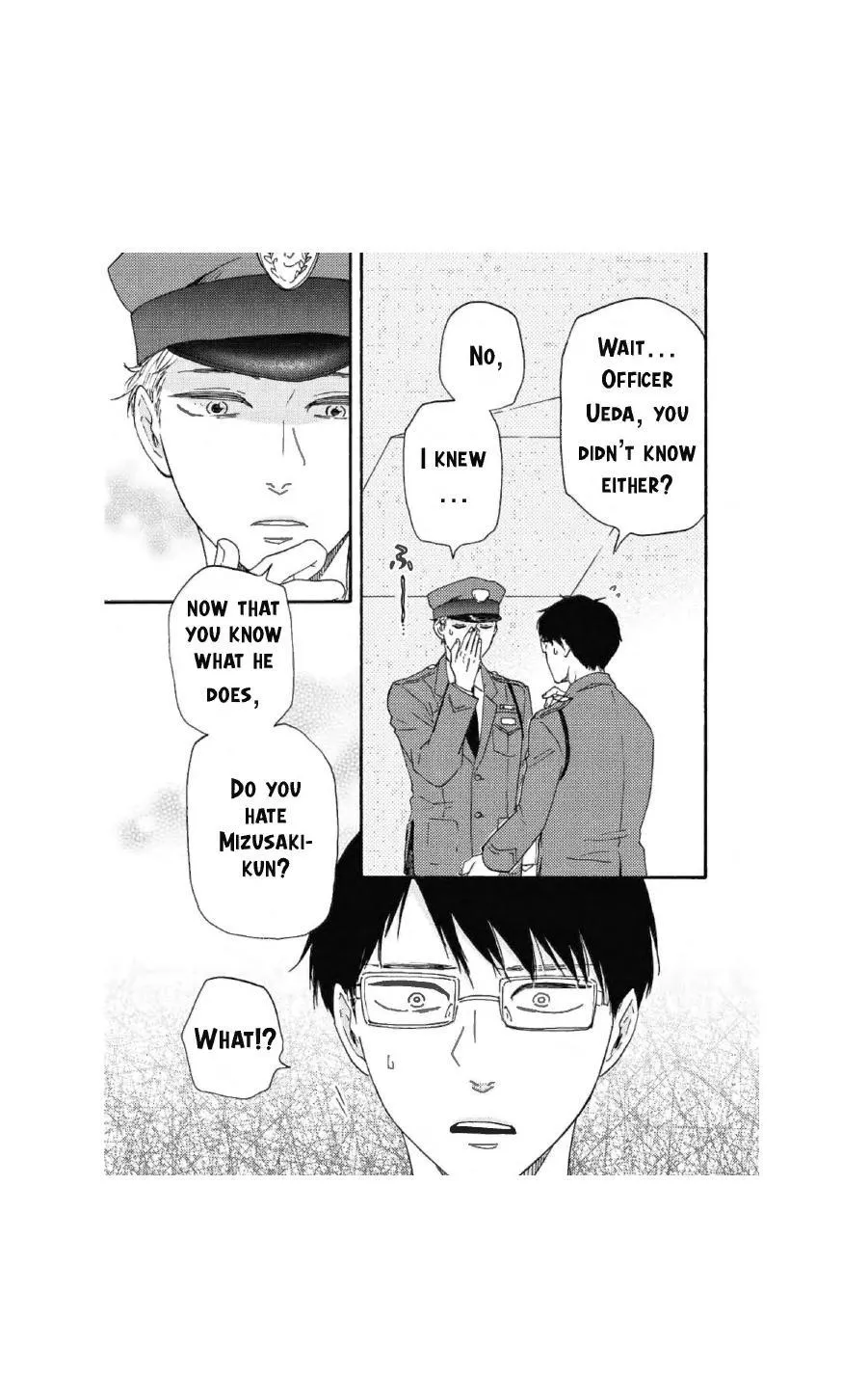 Honto Yajuu Chapter 35 page 11 - 