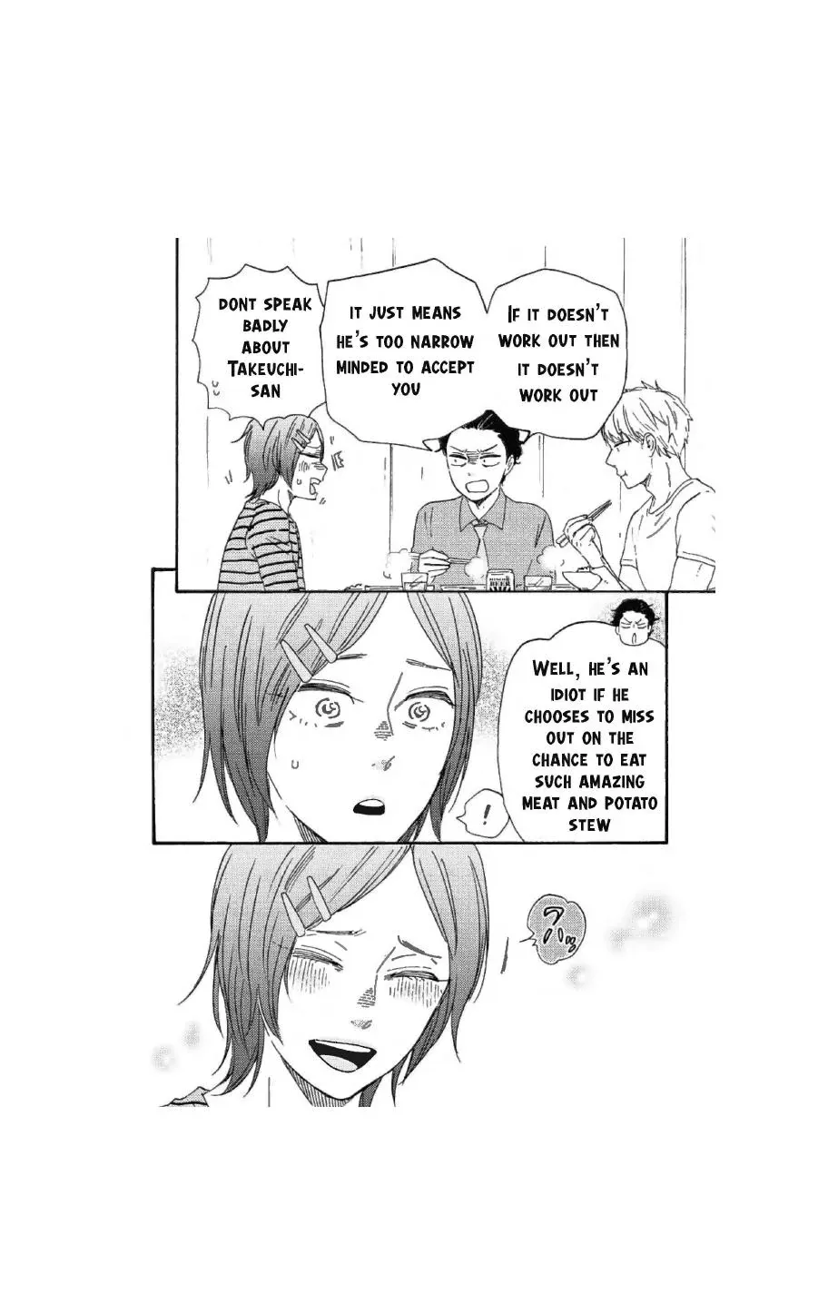 Honto Yajuu Chapter 35 page 16 - 