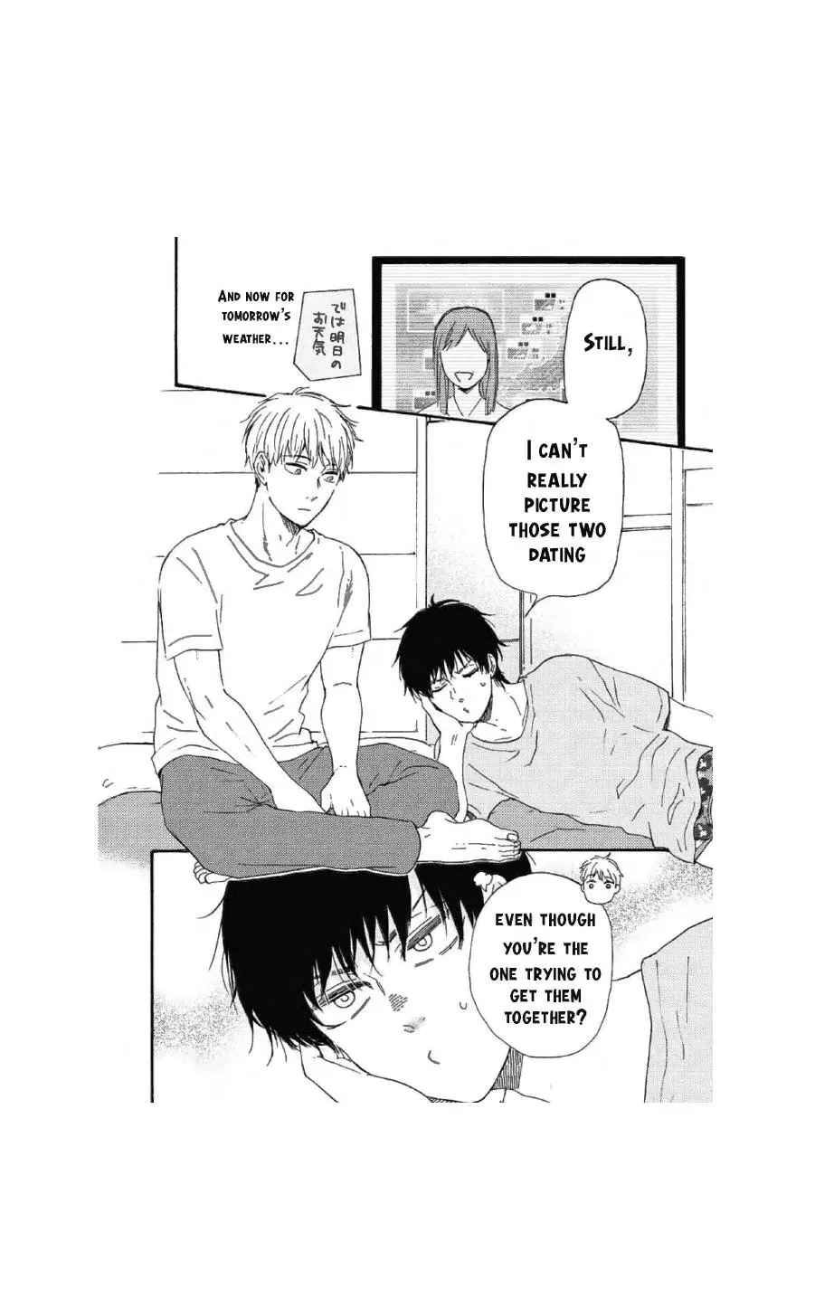 Honto Yajuu Chapter 35 page 18 - 