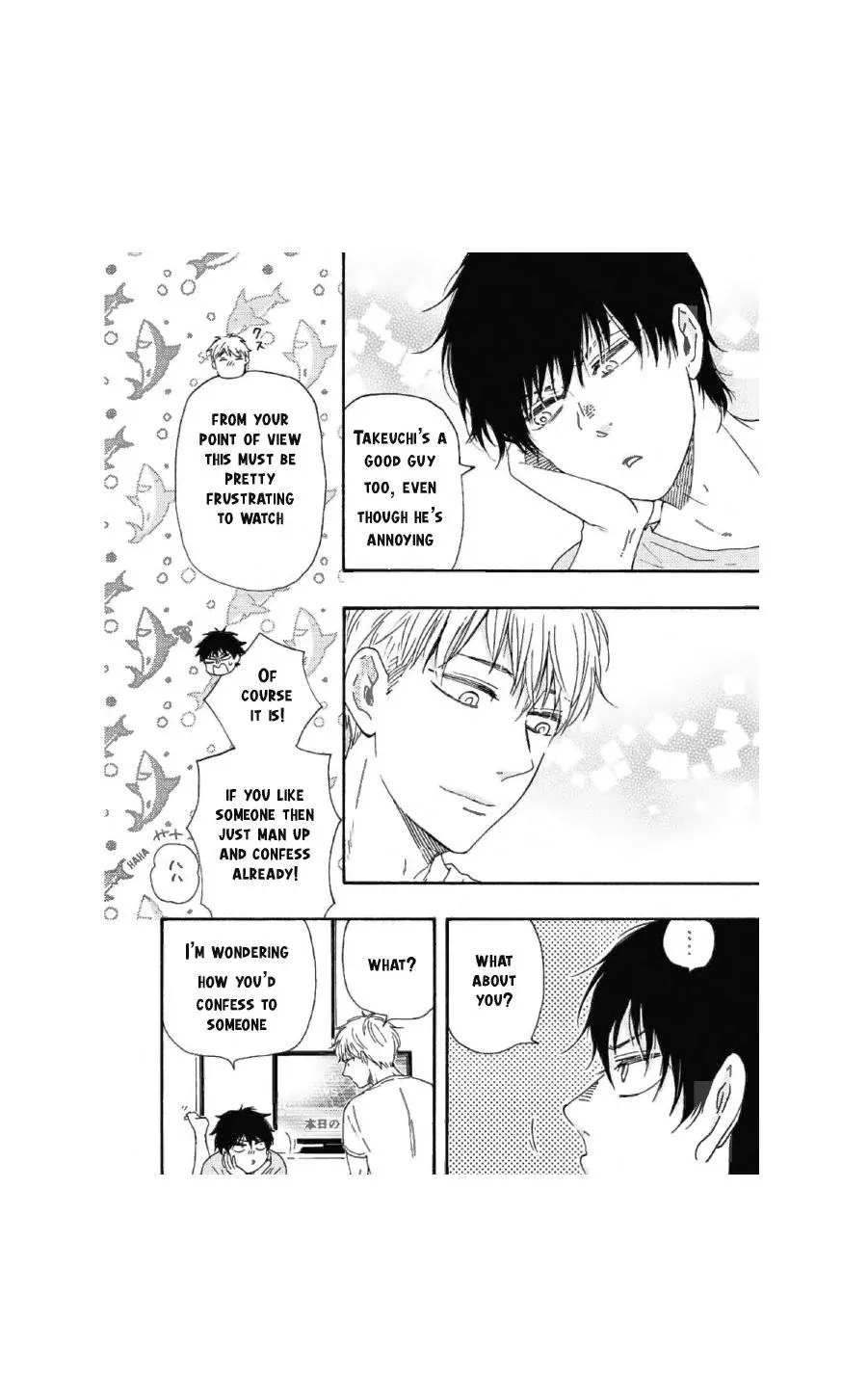 Honto Yajuu Chapter 35 page 20 - 