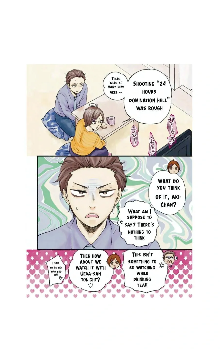 Honto Yajuu Chapter 35 page 4 - 