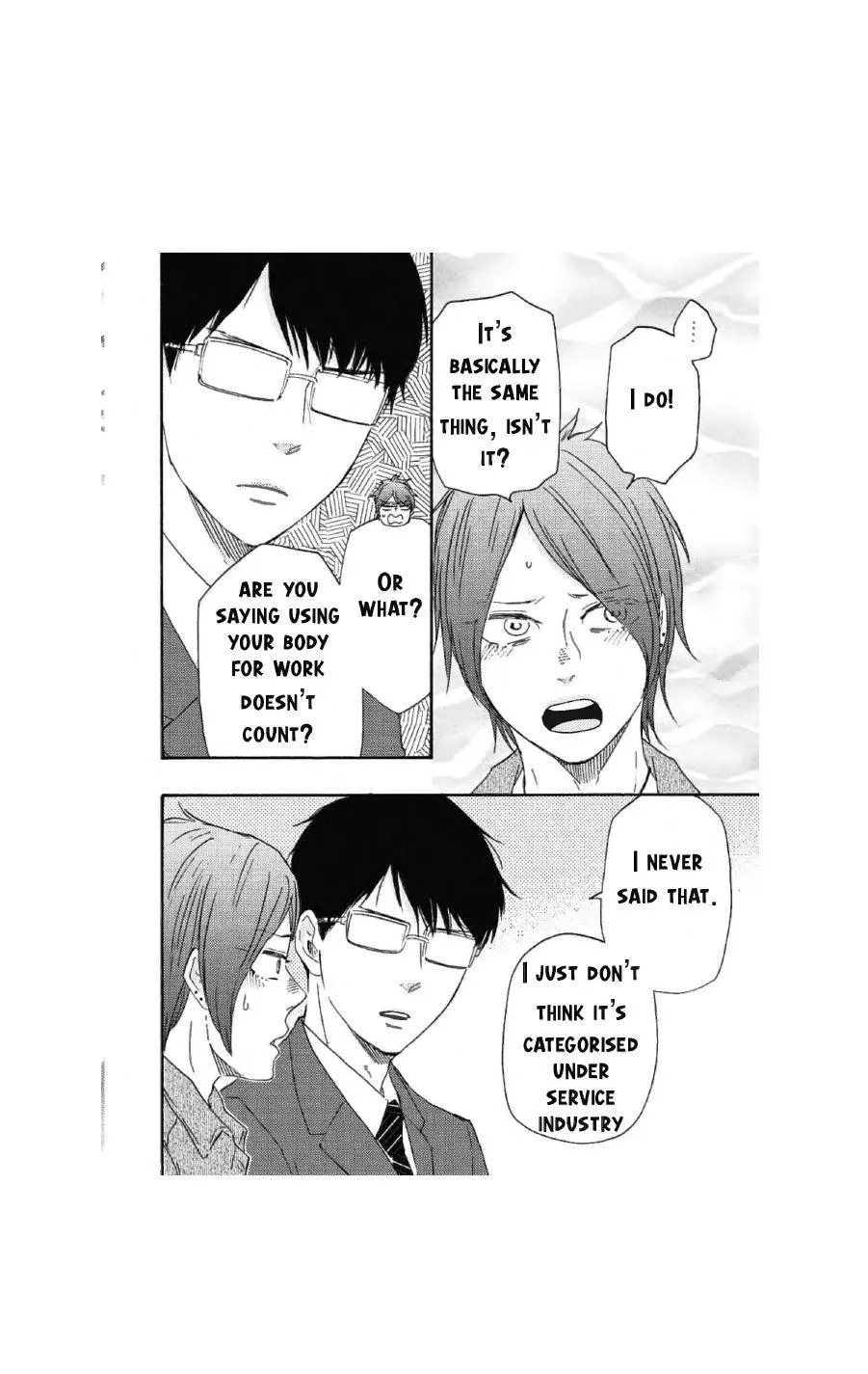 Honto Yajuu Chapter 35 page 32 - 
