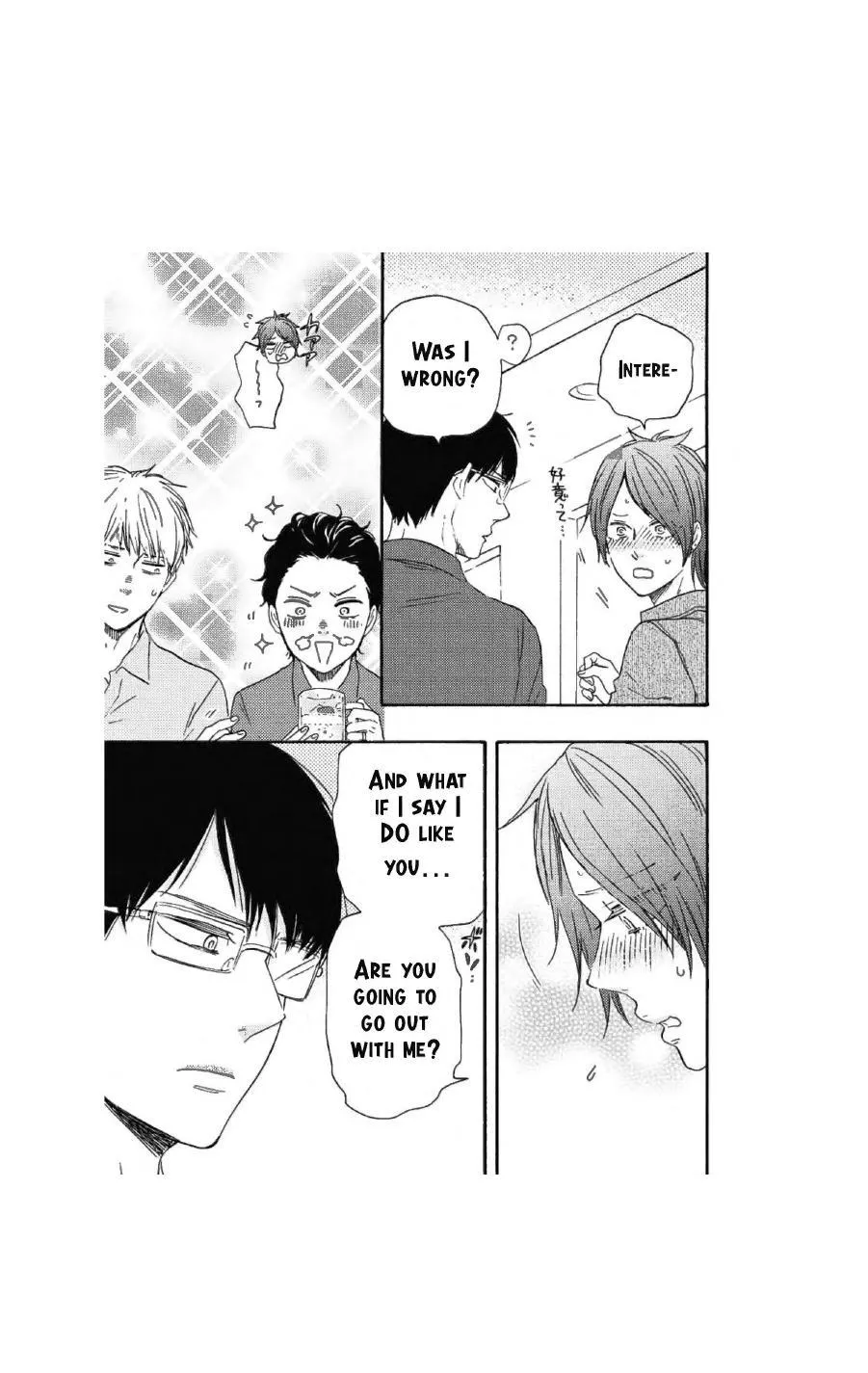 Honto Yajuu Chapter 35 page 35 - 