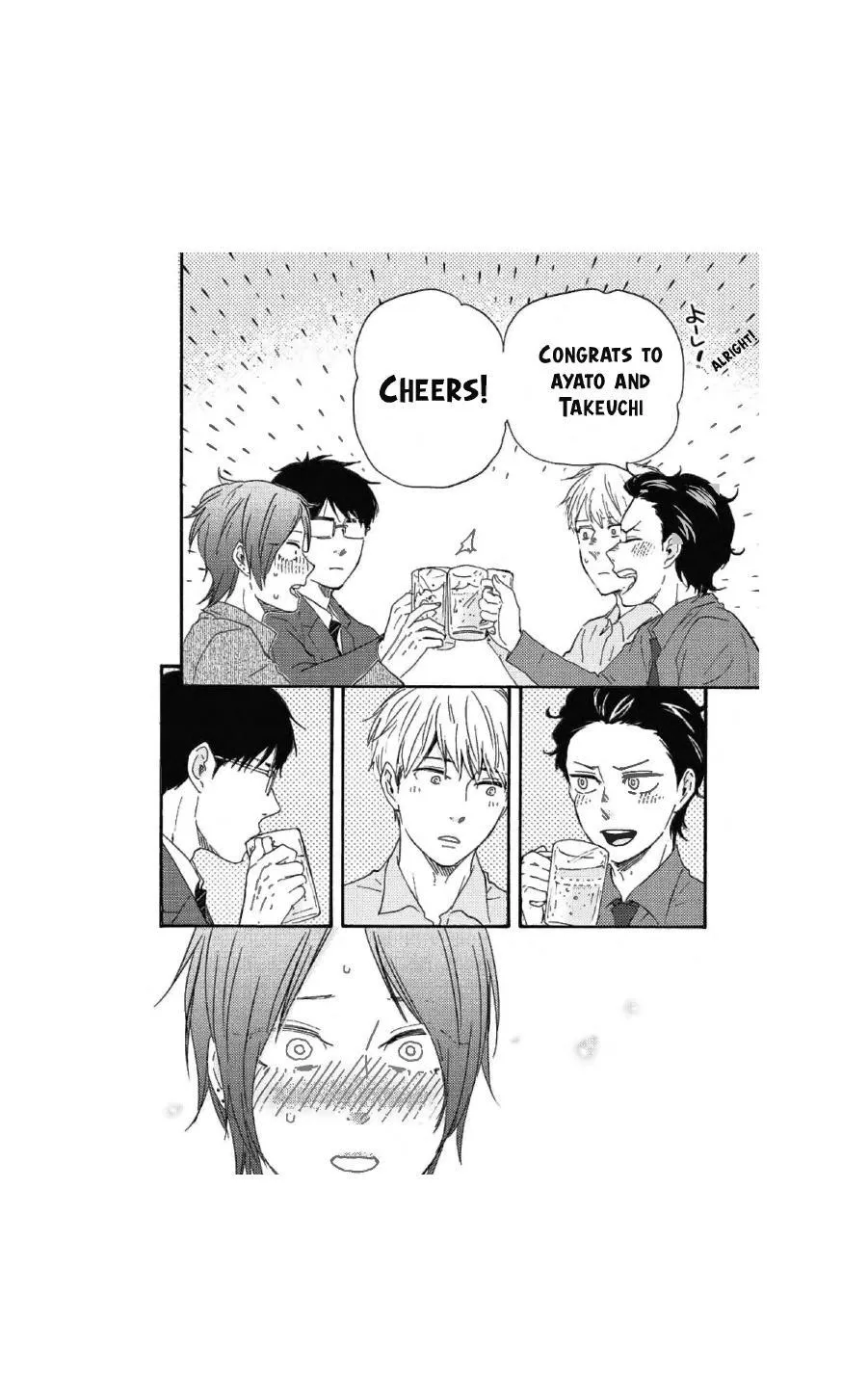 Honto Yajuu Chapter 35 page 40 - 