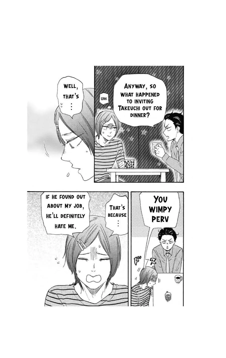 Honto Yajuu Chapter 35 page 5 - 