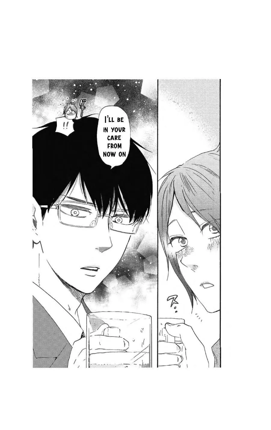 Honto Yajuu Chapter 35 page 41 - 
