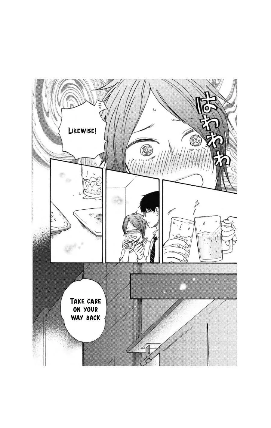 Honto Yajuu Chapter 35 page 42 - 
