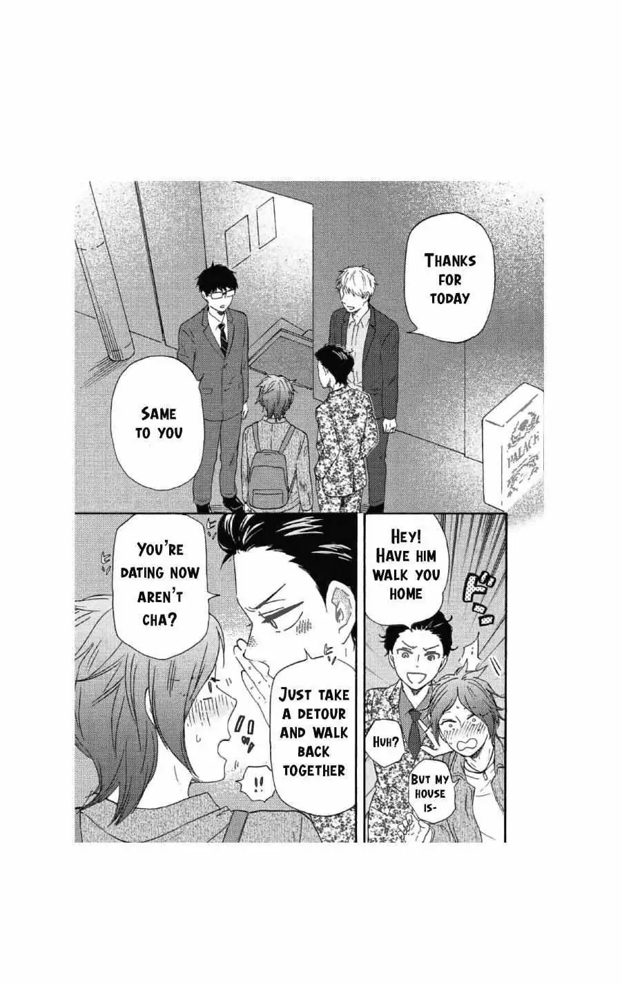 Honto Yajuu Chapter 35 page 43 - 
