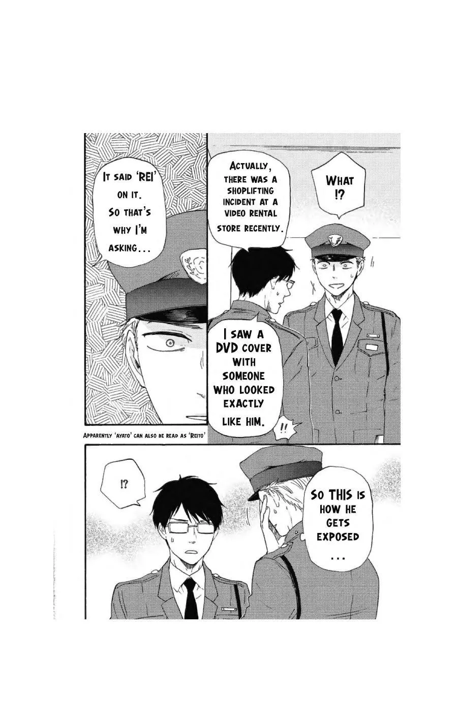 Honto Yajuu Chapter 35 page 10 - 