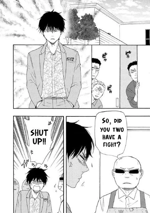 Honto Yajuu Chapter 36 page 11 - 