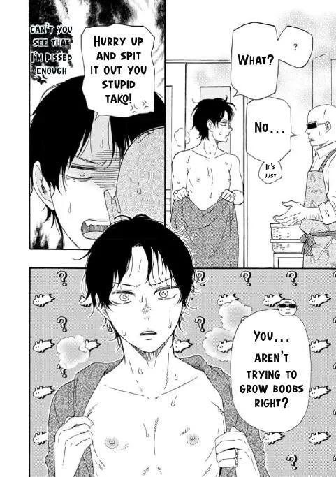 Honto Yajuu Chapter 36 page 13 - 