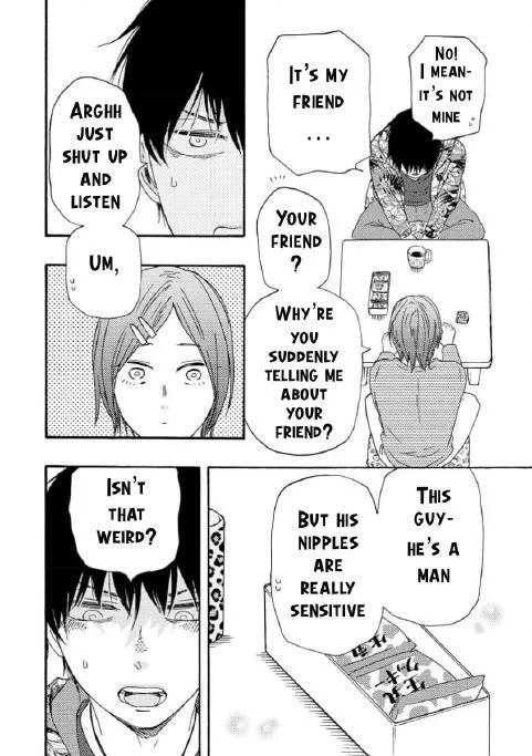 Honto Yajuu Chapter 36 page 17 - 