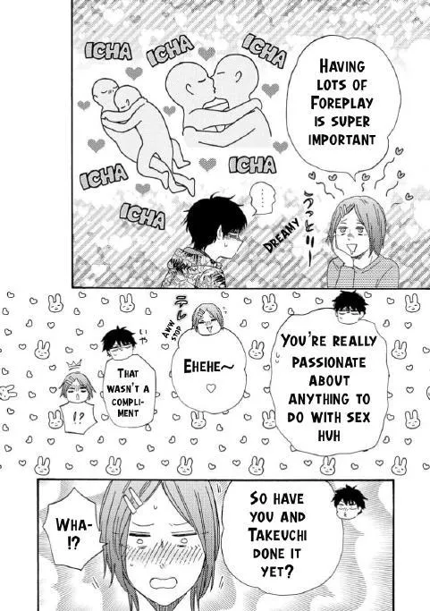 Honto Yajuu Chapter 36 page 23 - 