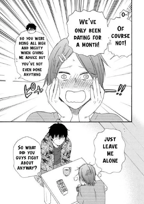 Honto Yajuu Chapter 36 page 24 - 