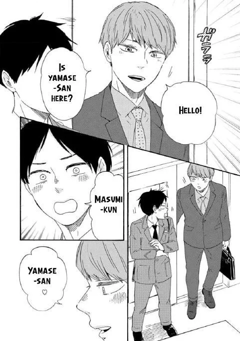 Honto Yajuu Chapter 36 page 29 - 