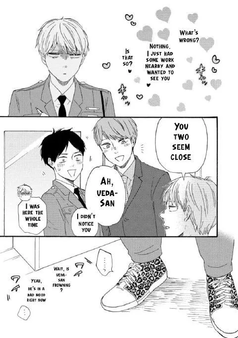 Honto Yajuu Chapter 36 page 30 - 