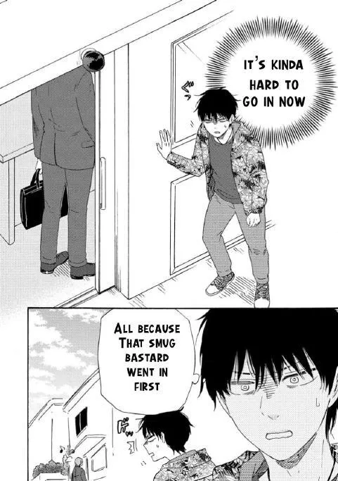Honto Yajuu Chapter 36 page 31 - 