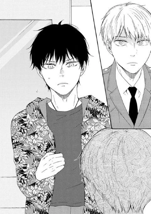 Honto Yajuu Chapter 36 page 33 - 