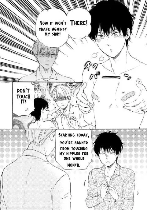 Honto Yajuu Chapter 36 page 5 - 