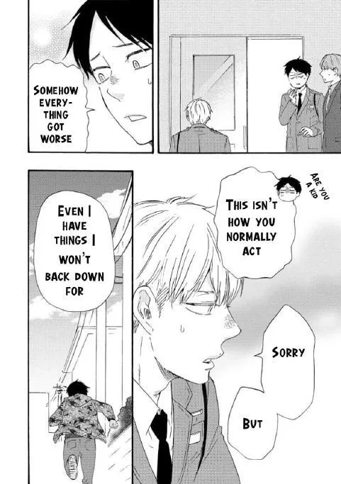 Honto Yajuu Chapter 36 page 41 - 