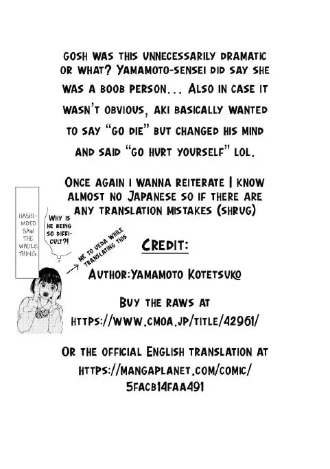 Honto Yajuu Chapter 36 page 42 - 