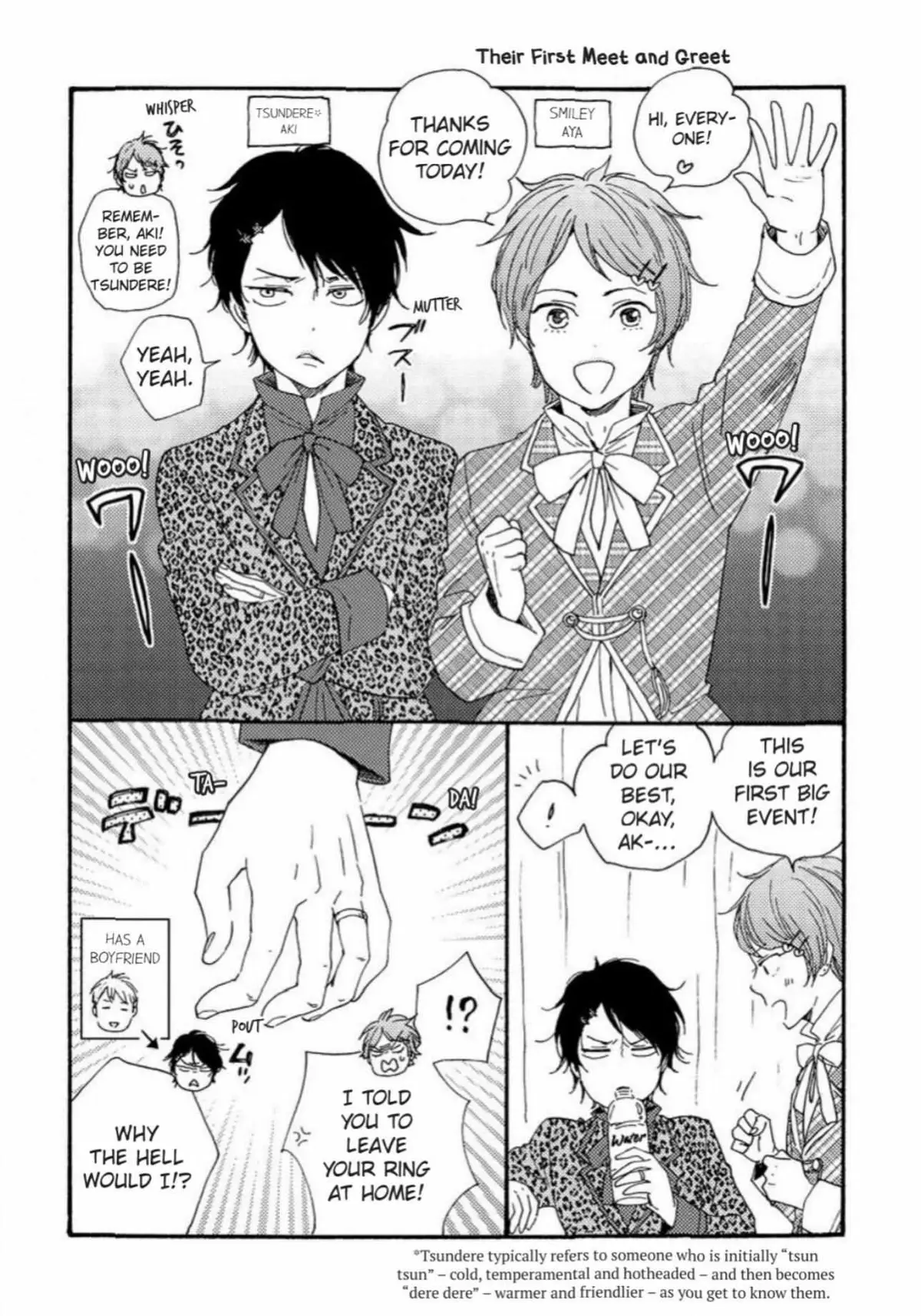 Honto Yajuu Chapter 37.96 page 13 - 