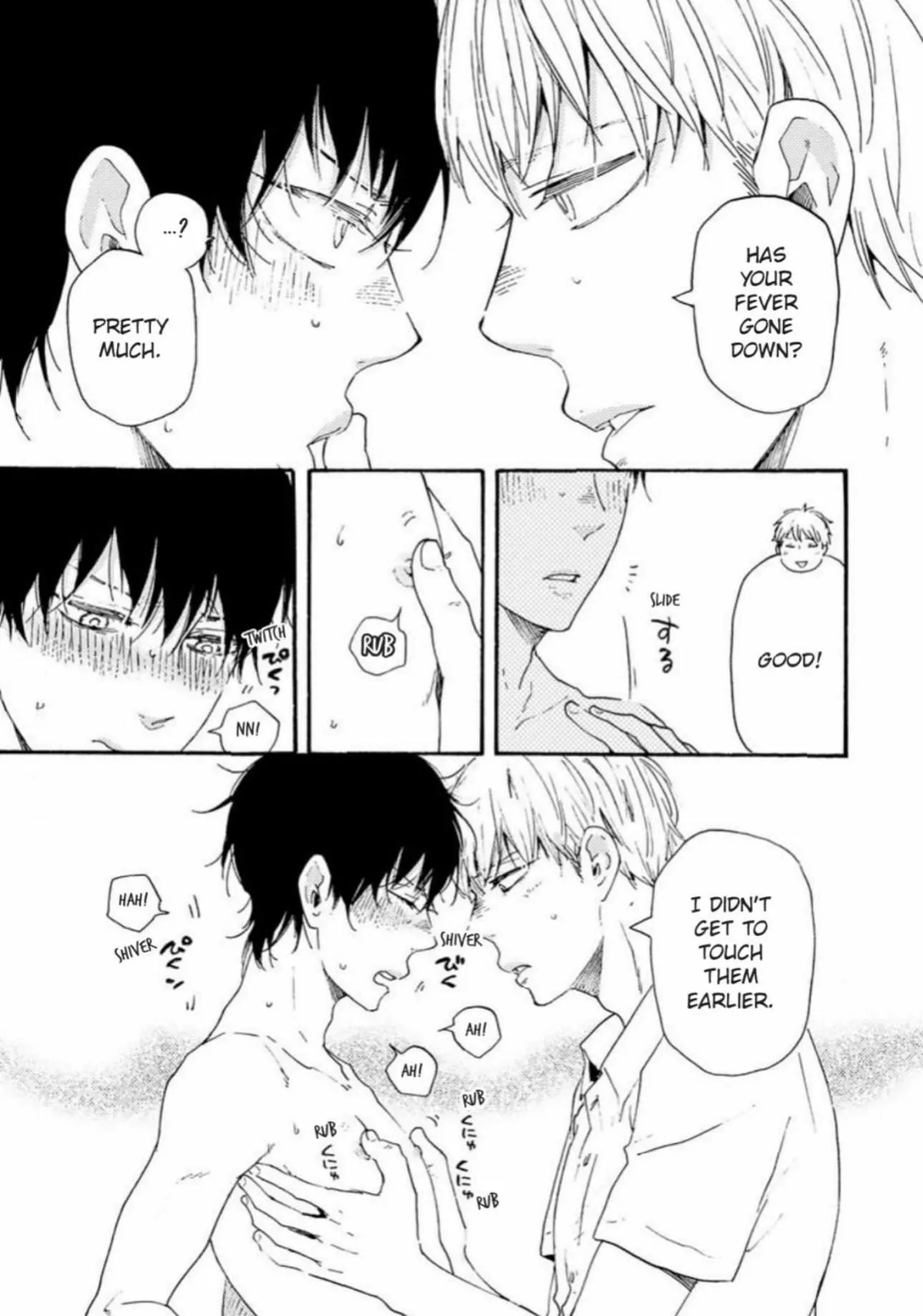 Honto Yajuu Chapter 37.96 page 7 - 