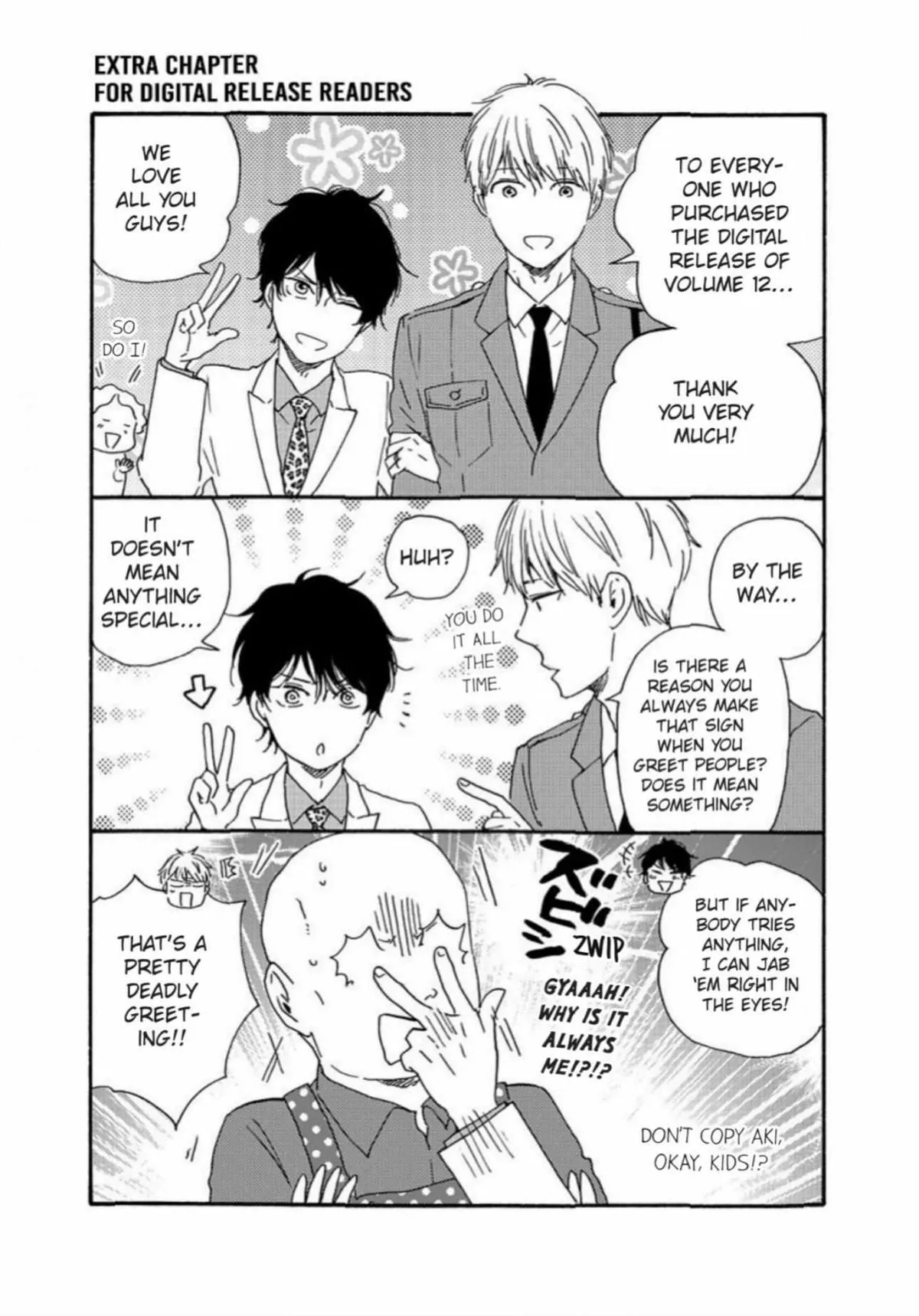 Honto Yajuu Chapter 37.97 page 15 - 