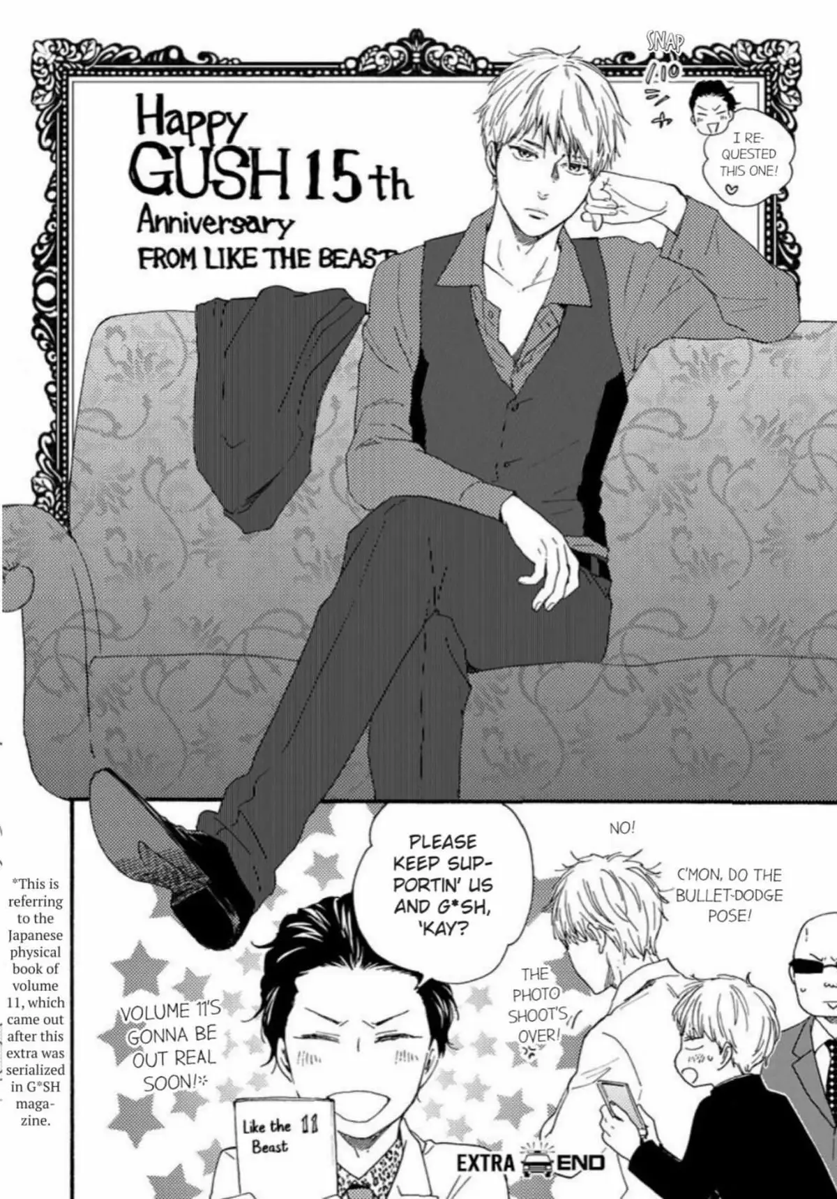 Honto Yajuu Chapter 37.97 page 6 - 