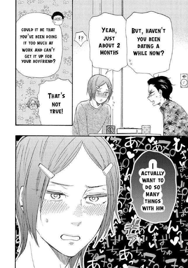 Honto Yajuu Chapter 37 page 11 - 