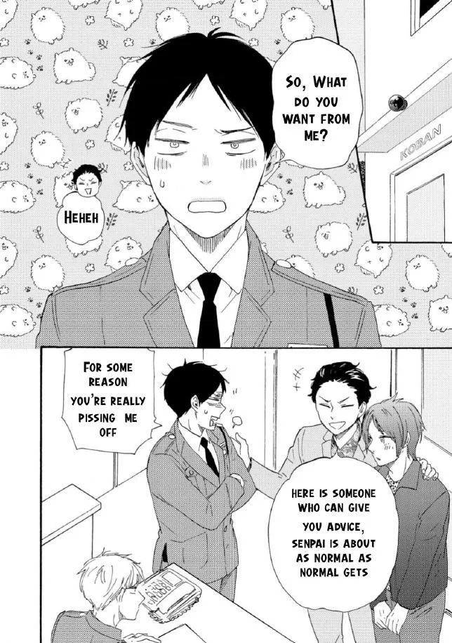 Honto Yajuu Chapter 37 page 13 - 