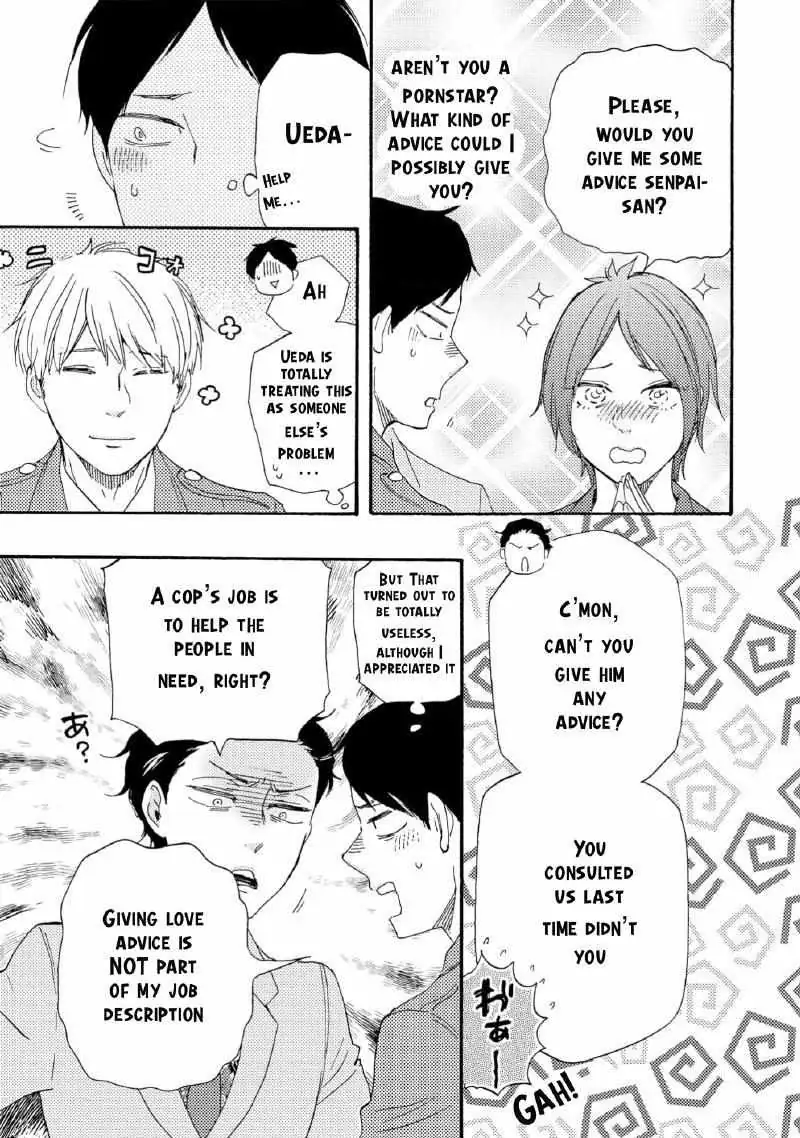 Honto Yajuu Chapter 37 page 14 - 