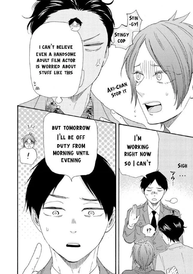 Honto Yajuu Chapter 37 page 15 - 