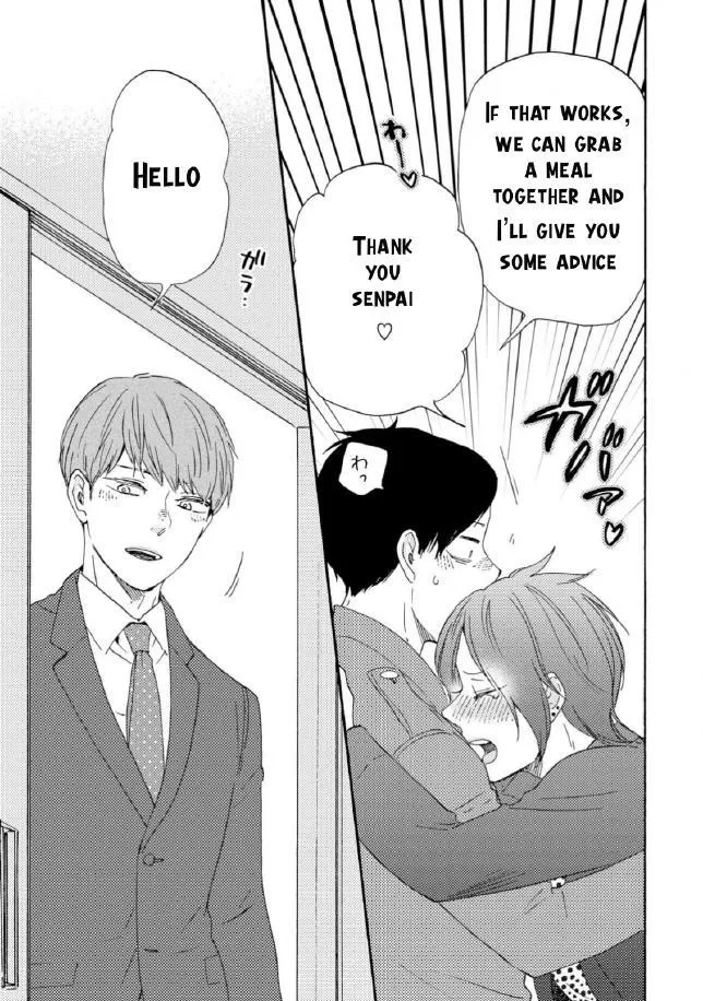 Honto Yajuu Chapter 37 page 16 - 