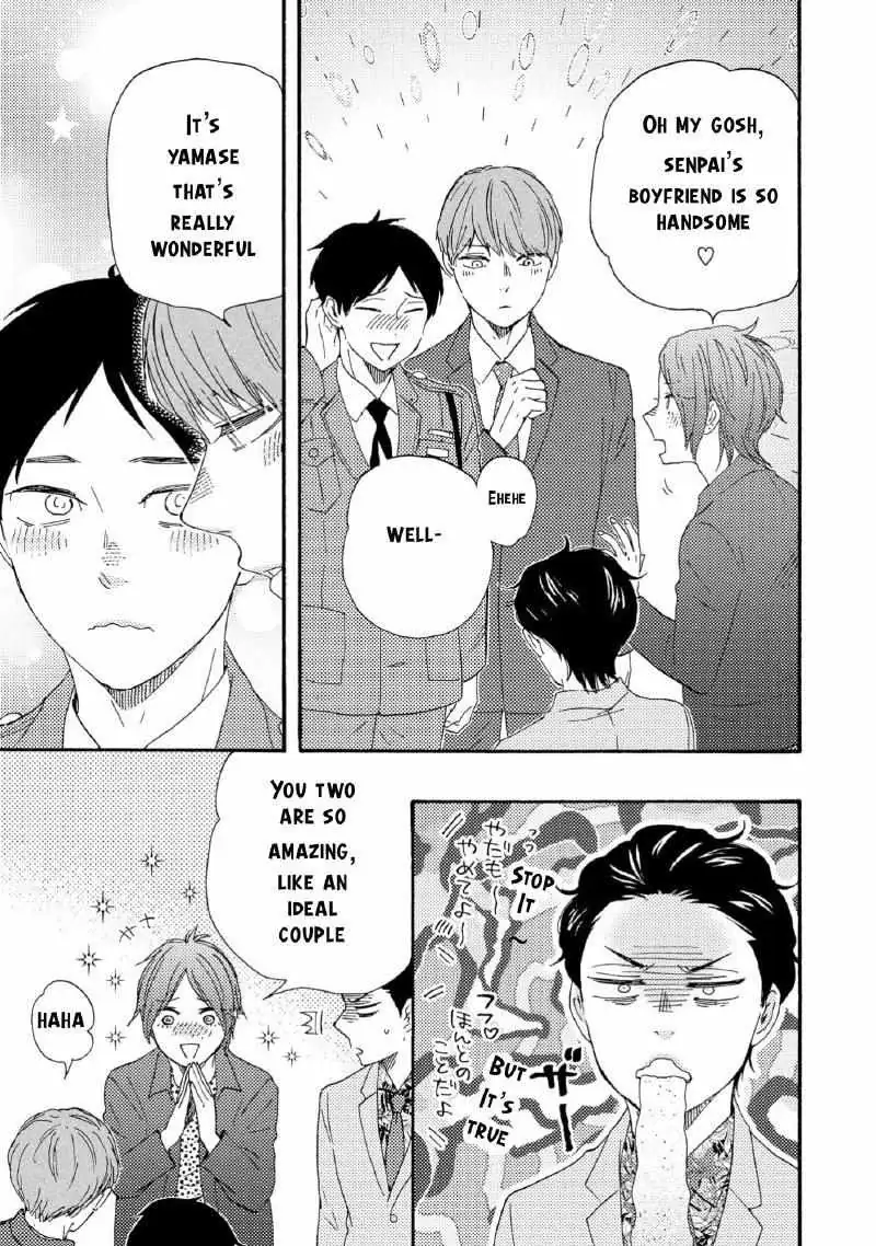Honto Yajuu Chapter 37 page 18 - 