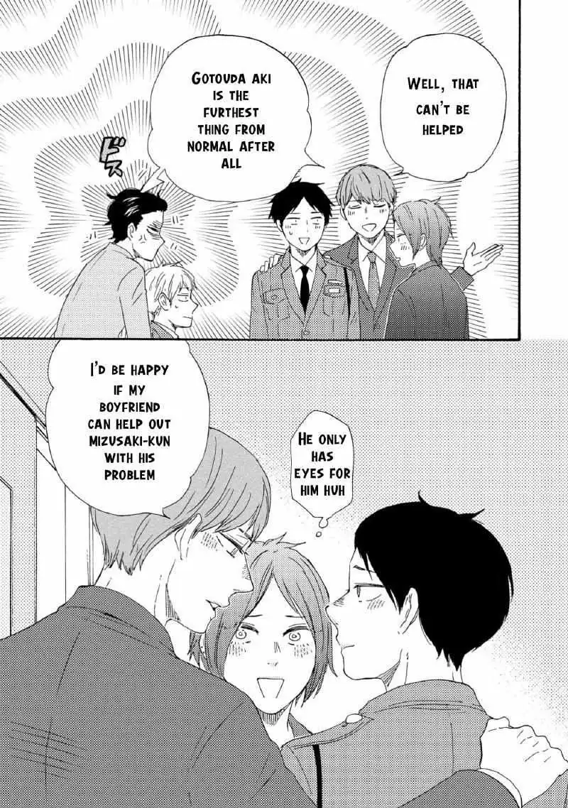 Honto Yajuu Chapter 37 page 20 - 